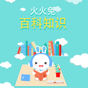 学生性爱合集
